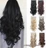 7-Piece European & American Long Curly Hair Extensions with 16 Clips