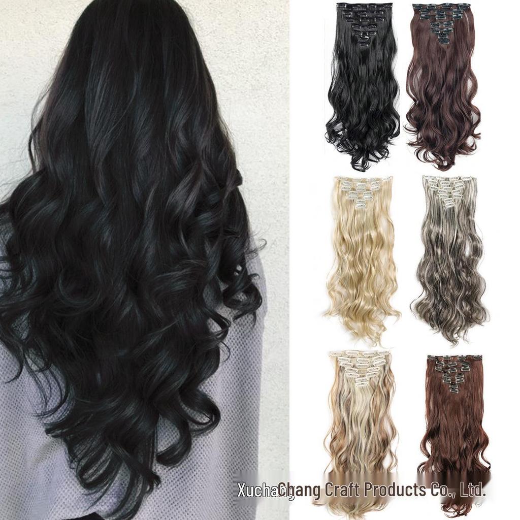 7-Piece European & American Long Curly Hair Extensions with 16 Clips