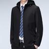 Men's Detachable Hooded Windproof Business Casual Jacket