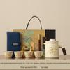 Portable Chinese Style Travel Tea Set for One Person - Outdoor Camping Teacup Kuaike Set