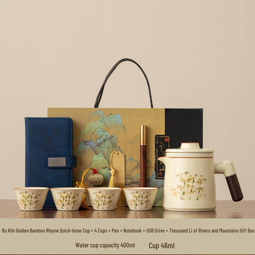 Portable Chinese Style Travel Tea Set for One Person - Outdoor Camping Teacup Kuaike Set