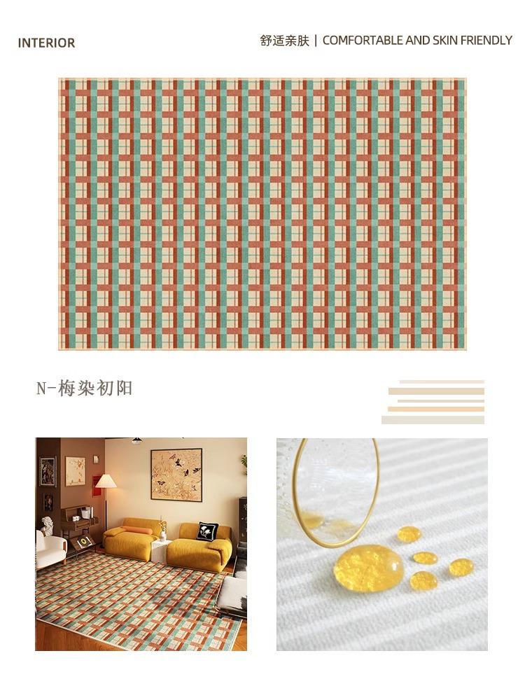 Plaid Retro Carpet Living Room Large Area Study Bedroom Bedside Soft Floor Mat Room Leisure Area Coffee Table Rug Tapis