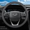 Echte Lederlenkradabdeckung für GAC Trumpchi GS8, GS4, M8, M6, GS5, GS3, GA4, AION Y, Mei 580V