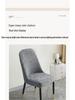 Universal Curved Chair 2026 Stretch Cover - All-Season Protection for Dining Chair/Stool