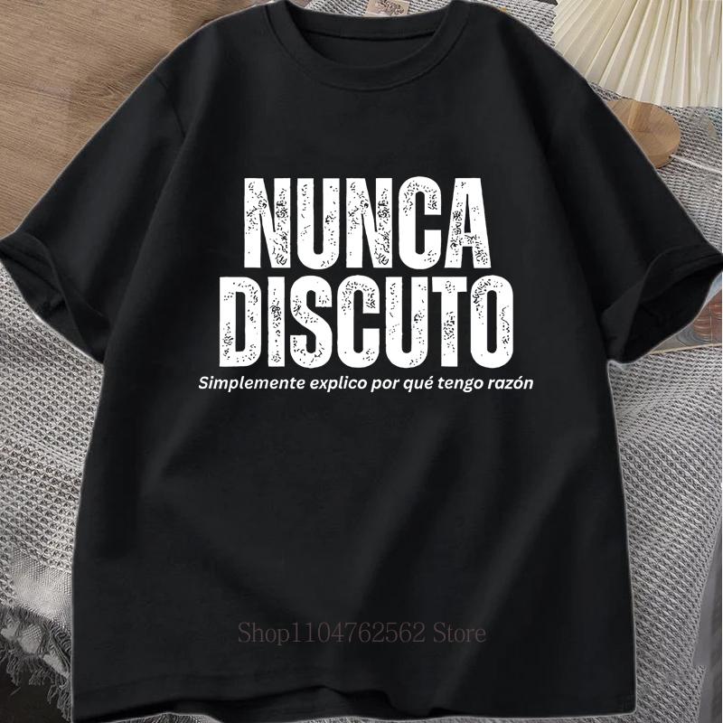 Nunca Discuto Print Tshirts Summer Unisex Women Clothing Casual Fashion Streetwear Oversized ONeck Short Sleeve Tops Tshirts