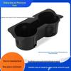 2015-2020 Chevrolet YUKON Black Center Cup Holder 23205334