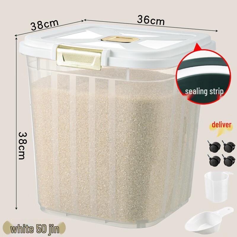 Contenedor de almacenamiento de arroz transparente con tapa abatible