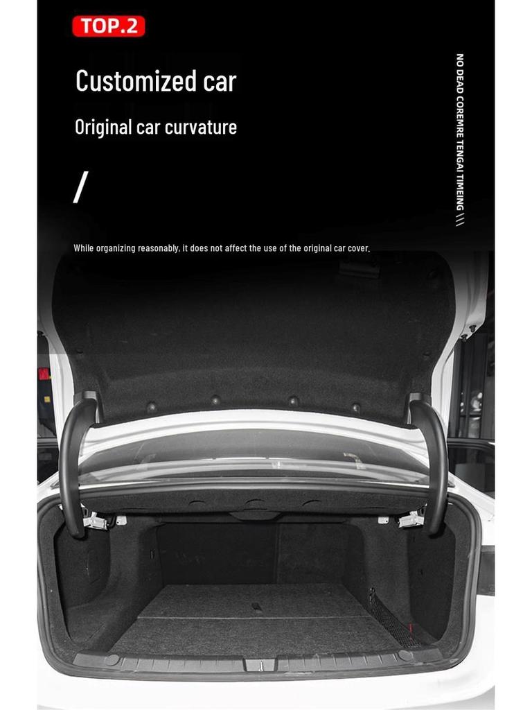 BYD Qin PLUS/Destroyer 05 Trunk Storage Box & Cover