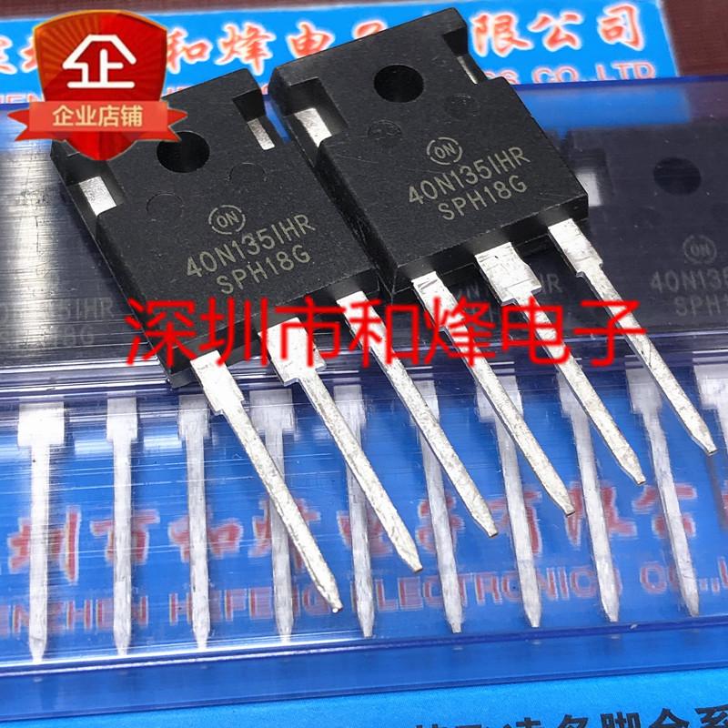 

5pcs 40N135IHR TO-247 1350V 40A Induction Cooker Power Tube Into The Original Chips NGTB40N135IHRWG білий
