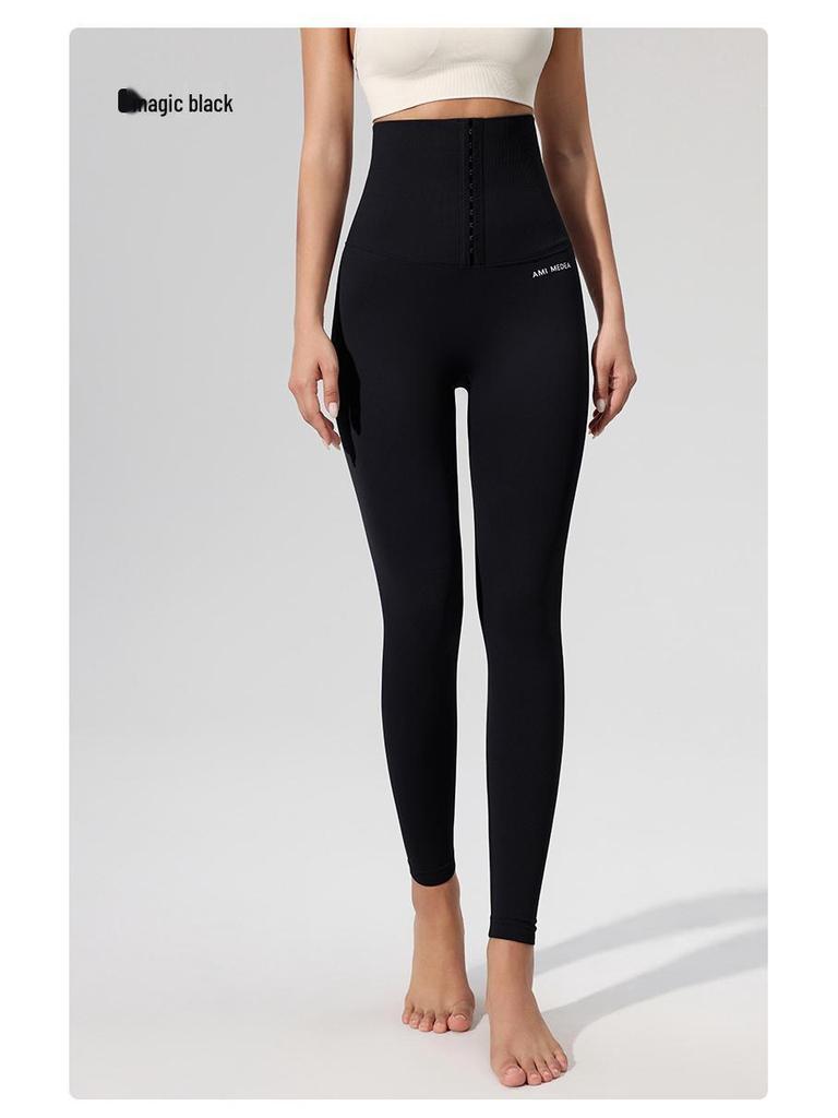 High-Waist Women's Sports Leggings with Tummy Control and Hip Lift