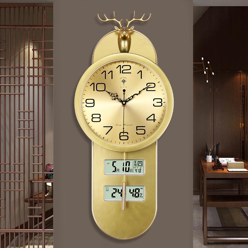 Polaris Modern Quartz Silent Wall Clock Elegant 2025 Wall Timepiece Stylish Chinese Home Decor (as the picture,20 inch)