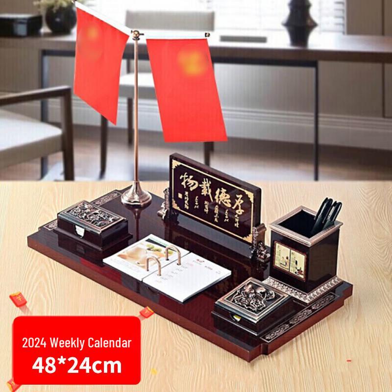Xunhuo Business Desk Calendar & Pen Holder with Red Flag