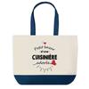 Tote Bag - PLANETEE - Blue Bottom Shopping Bag Bazar of a Beloved Cook - Cotton 40 X 45 Cm - No Closure - Made In France