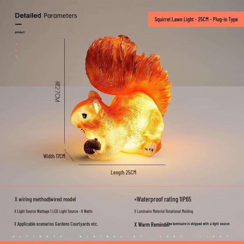 Palide Squirrel Resin Outdoor Garden Light 25cm