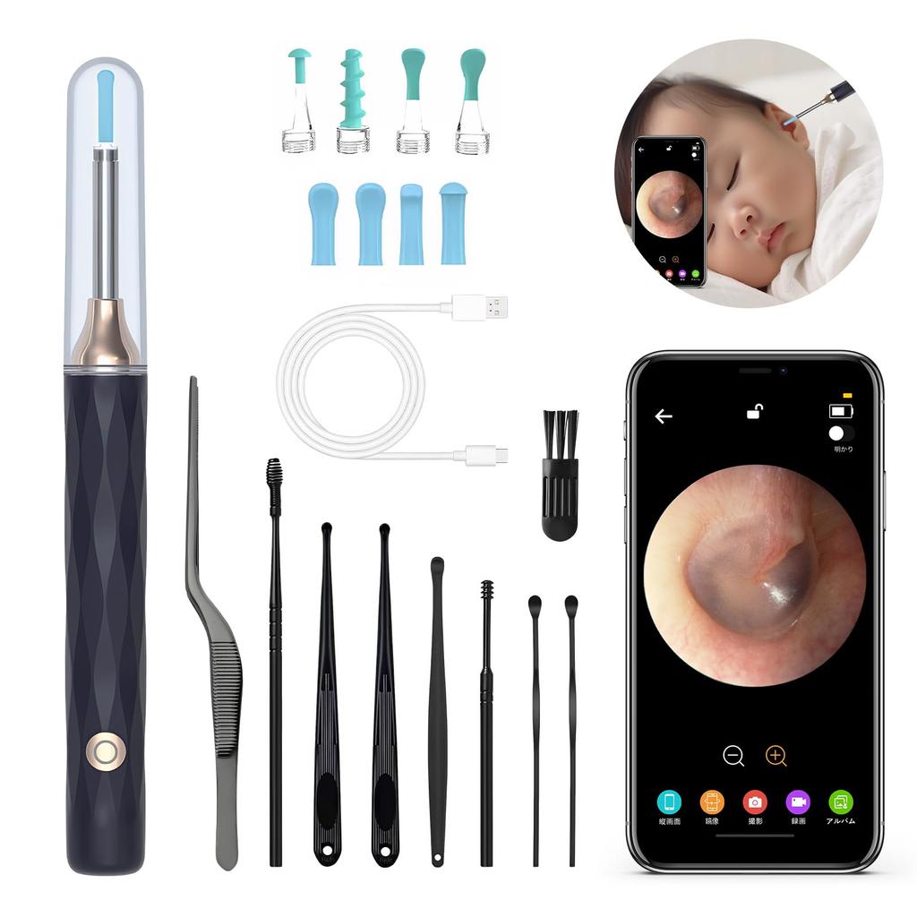 Wireless Ear Cleaning Camera with 5MP High Resolution Youmay Ear Cleaning Inversion Video Photo WIFI IP67 Ear Cleaning Ear Cleaning Earwax Cleaning