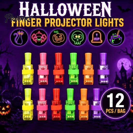 LED Projection Ring Set 12 Pcs Halloween Finger Projector Lights, Mini Colorful Portable Light Up Rings Pattern for Kids, Goodie Bag Stuffers,