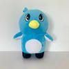 In Stock New Milo Plushie Milo Plush Toy Games Around Plush Toys Dolls Dolls Dolls Desktop Decoration Birthday Gift