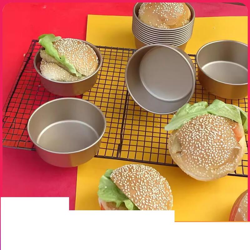 

ZISIZ 4-inch Round Baking Molds