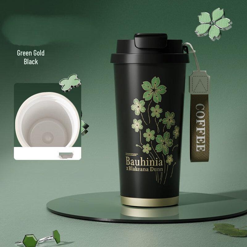 Shangqi Bauhinia Ceramic Lined Thermal Bottle