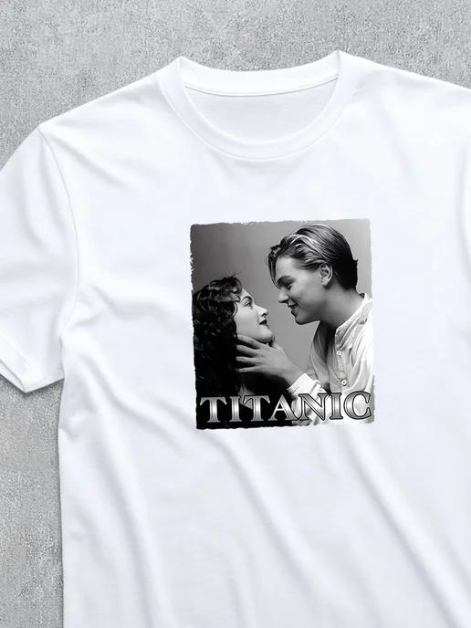 90s *Titanic* T-shirt 2XL