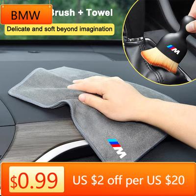 BAGI7 Car Sticker Car Cleaning Brush Tool Dust Remover Suede Fleece Microfiber Wash Towel For M M3 M5 X1 X3 X5 X6 E46 E39 E36 E60