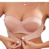Seamless Shoulder Strap Bra for Large Breasts Push-up Non-slip Tube Top Long-lasting Breast-controlling Bra
