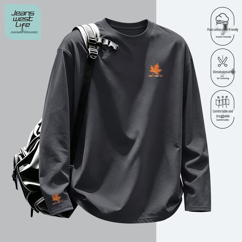Jeanswest Life Men's Oversized Pure Cotton Long-Sleeve Crewneck Pullover