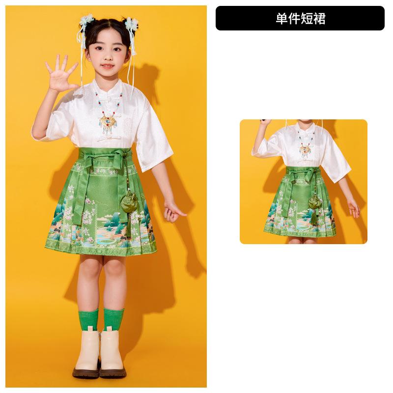 June 1St Children'S Performance Clothes Hanfu Horse Skirt Chinese Style Chorus Performance Clothes Primary School Kindergarten Graduation Class Clothe
