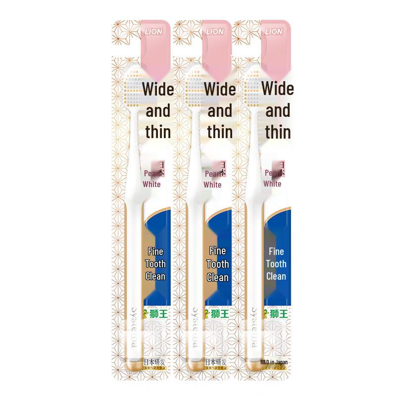 Lion Finely Clean Teeth Wide Head Soft Toothbrush, 3-Pack