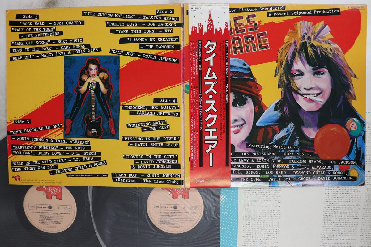 

LP Record OST Times Square MWZ8115 RSO 1980 Japan Obi Rock Used