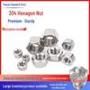 304 Stainless Steel Hex Nut DIN933, M3-M100