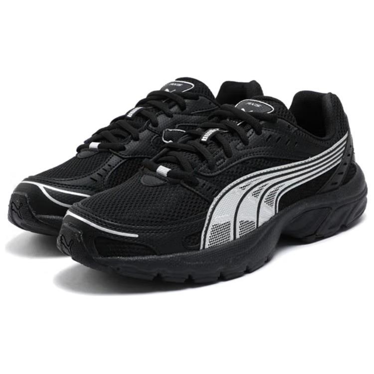Puma Axis Komfortable Enkle Sklisikre Lavsko Løpesko Unisex Sneakers Svart Sølv 368465-21