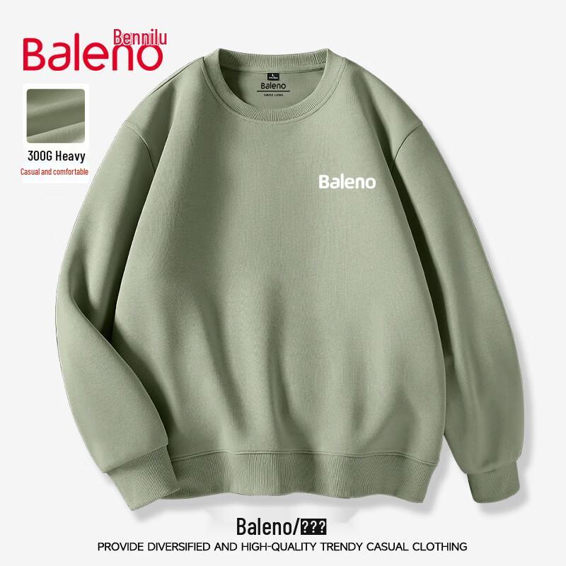 Baleno Men's Loose Fit Round Neck Sweatshirt