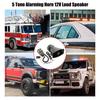 Car Megaphone 5   Alarm Horn 12V 110DB Speaker   Alarm Ambulance Blaring   Siren for Trucks Boats