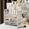 Clear Cosmetic Organizer: Drawer-Style Makeup Box for Desktop and Dorm Room