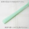 Nagao Silicone Integrated Spatula Made In Japan Tsubame-Sanjo Spoon, Large, 20.5cm, Type, Blue-Green,