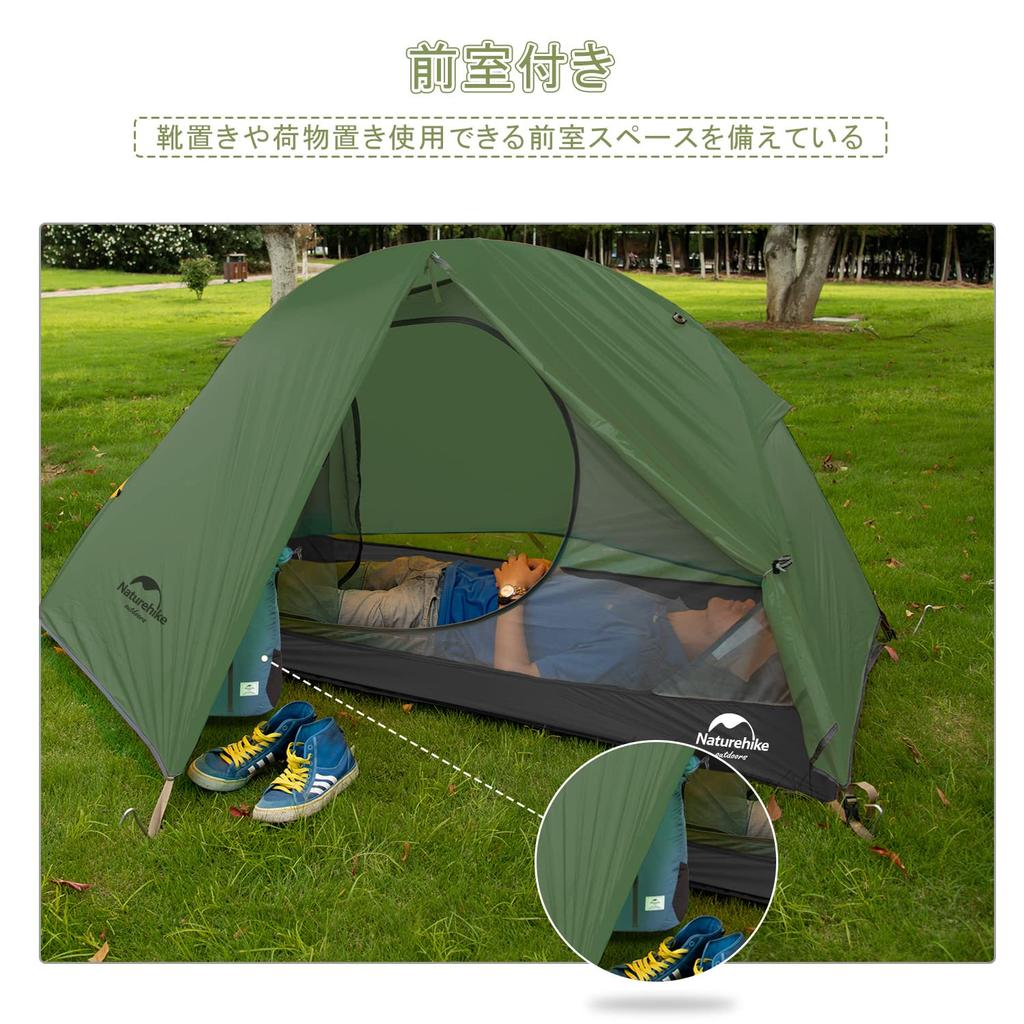 Naturehike Official Shop Tent 1 Person Solo Tent Lightweight Compact With Front Room Camping Free Standing Water Pressure 4000mm Double Layer Mountain