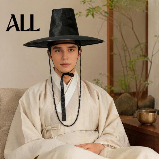 Lightweight Stage Headwear Korean Traditional Hat, Anime Cosplay Accessory, Performance Flat Durable Top Hat with Beaded Chain for Cosplay,