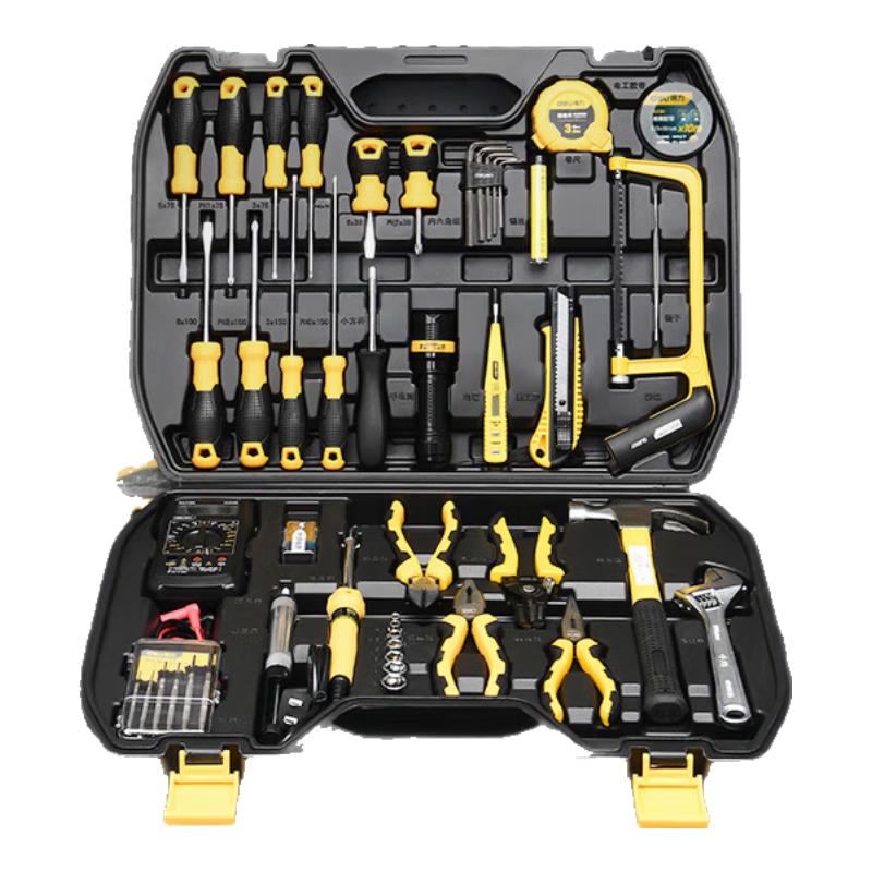 Deli Home Multifunction Repair Tool Kit