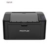 PANTUM P2509NW A4 Zwart-wit Laserprinter CN-stekker (adapter meegeleverd)