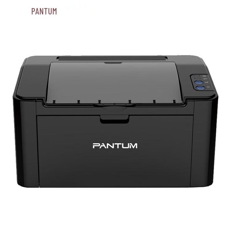 

PANTUM P2509NW A4 Monochrome Laser Printer CN plug (adapter included) Bulk Order