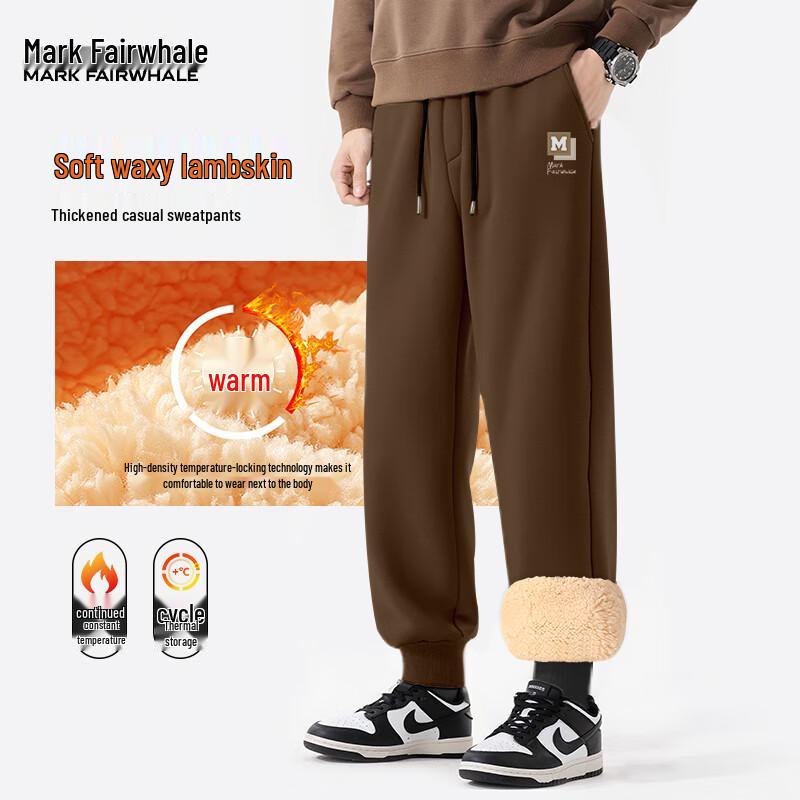 Mark Fairwhale Men's Sherpa Lined Jogger Pants