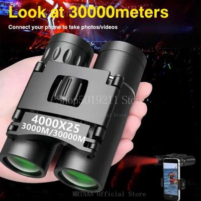 4000x25 Powerful Binoculars Long Range Telescope Monocular Folding Optics for Hunting Camping Outdoor