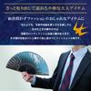 Fan Fan Set with Willow Frog [Osaka Choseido] Fan, Men's, Fashionable, Business, Bag, Holder, Handkerchief, (Blue Green)