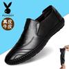 New casual leather shoes men's soft-soled soft-faced leather lazy shoes one-pedal driving leather shoes