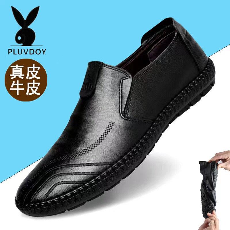 New casual leather shoes men's soft-soled soft-faced leather lazy shoes one-pedal driving leather shoes
