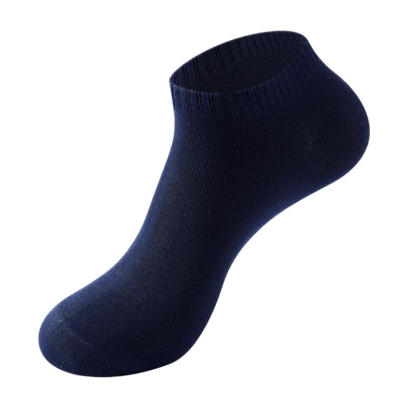 Playboy Men s Ice Silk Anti-Odor Ankle Socks One Size