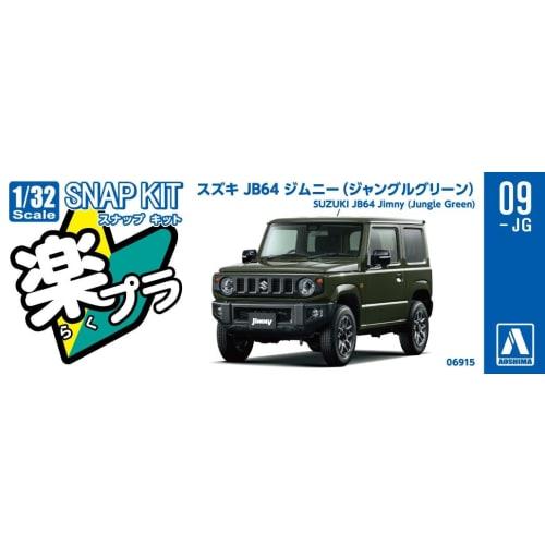 Aoshima Bunka Kyozai 1/32 Scale Rakupla Snap Kit No.09-JG Suzuki JB64 Jimny Jungle Green Pre-Colored Plastic Model Kit (Automobile)