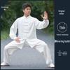 Li Wu High-End Tai Chi Anzug für Damen und Herren für die Herbst-/Wintersaison für die Morgenpraxis