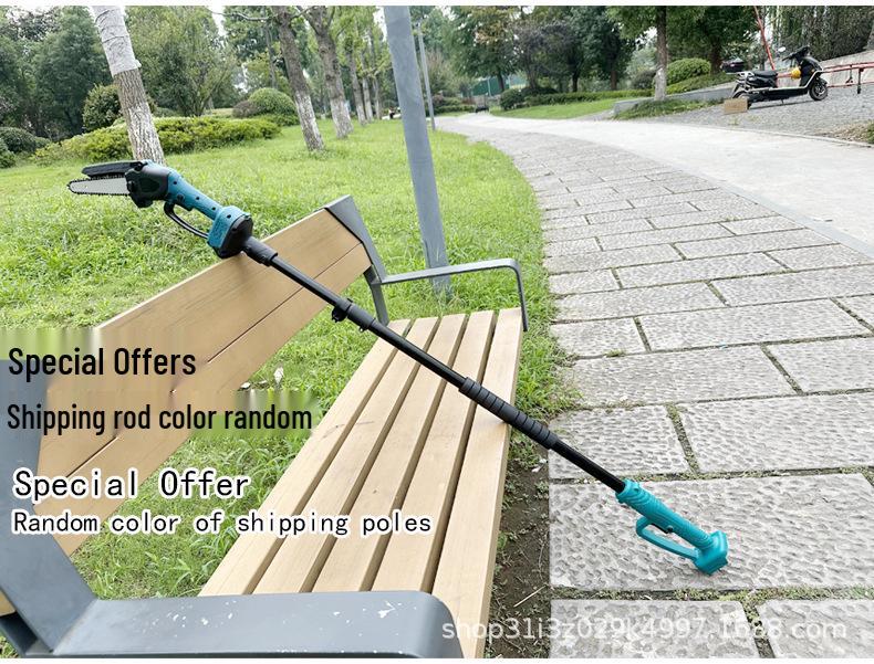 Rechargeable Telescopic High-Branch Saw for Cross-Border Pruning